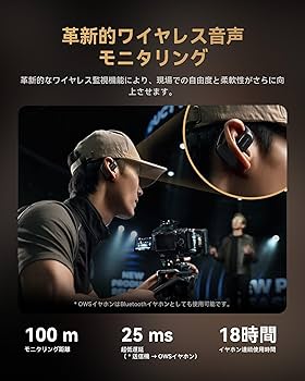 Amazon.co.jp: Hollyland LARK MAX 2 Combo ワイヤレスラベリア